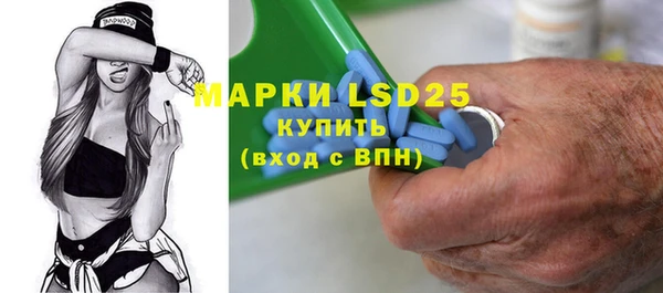 MDMA Premium VHQ Бугульма