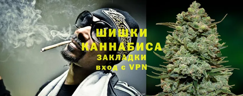 где купить наркоту  Саров  мега маркетплейс  Марихуана Ganja 